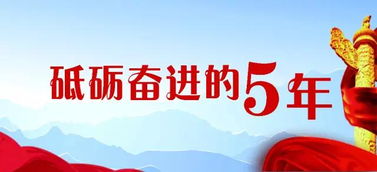 人力資源市場發展的未來驚喜 創新服務重塑職場生態