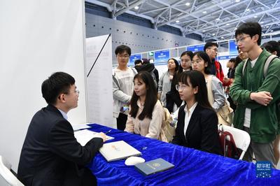 第二屆全國人力資源服務業發展大會在深圳開幕，擘畫行業發展新藍圖