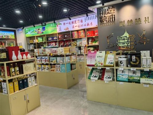 “荊楚糧油”展新篇 武漢天河機場展銷中心落成啟用，打造云端“指尖優(yōu)品”